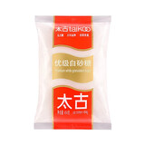 太古白糖454g【优级白砂糖】烹饪厨房调料冲饮调味细砂糖烘焙食品家用