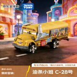 多美（TAKARA TOMY）赛车总动员 油条小姐C-28号 合金车 生日礼物 男孩玩具新年礼物
