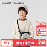 巴拉巴拉童装小童大童毛衣套头秋冬装打底衫男童女童撞色学院风潮 白咖色调00315 120