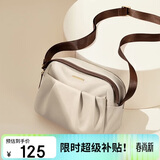 高尔夫（GOLF）斜挎包女休闲单肩包百搭包包女包防泼水手机包小包生日礼物女