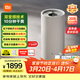 米家小米智能变频除湿机30L轻音节能家用客厅卧室别墅地下室抽湿机除湿器干衣机VD30F-VA5A