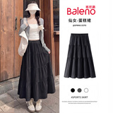 班尼路（Baleno）蛋糕半身裙女夏2026新款五一出游穿搭韩系气质温柔显瘦仙女A字裙