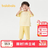 巴拉巴拉儿童睡衣套装春夏薄款空调服男女童家居服小童中大童208224171206