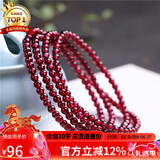 石玥珠宝 精品4-4.5mm石榴石手链项链转运珠天然手串男女士款 水晶玛瑙 