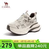骆驼（CAMEL）老爹鞋男款银月舒适厚底增高休闲鞋 L24A283742AM 米/棕(男款) 43
