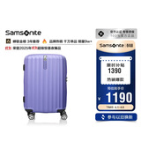 新秀丽（Samsonite）行李箱20英寸拉杆箱时尚竖条纹旅行箱包紫色GU9密码登机箱