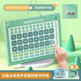 拼音平板学习机 会说话的手指点读有声书 幼儿园宝宝一年级幼小衔接汉语拼音拼读学习训练卡片