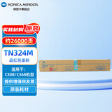 KONICA MINOLTA 柯尼卡美能达 柯美碳粉红色墨粉 TN324M （适用C308/C368机型）印量26000页 计价单位:支