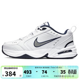 耐克（NIKE）官方男鞋女鞋AIR MONARCH IVM2K气垫潮流运动休闲鞋老爹鞋跑步鞋 415445-102 42.5