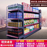 乐企超市货架展示架便利店货物架药店小卖部零食店文具店置物架子展柜 四层主架 （升级加厚） 单面【长72*宽42*高130cm】