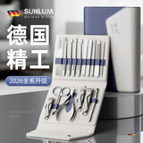 金吉家德国指甲刀套装2026新款原装斜口指甲钳高质量剪指甲修脚专用工具