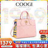 COOGI包包女款轻奢品牌女包单肩包38妇女神节情人节生日礼物送女友老婆