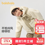 巴拉巴拉童装儿童棉袄男童棉衣冬季外套中大童棉服洋气潮