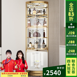 凯帝格 轻奢风三角酒柜靠墙转角酒柜墙角拐角柜 碧桂园样板房电镀不锈钢玻璃门酒柜现代简约客厅餐厅扇形柜 【豪华款白色】-四层镜面+钢化玻璃门