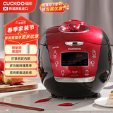 福库饭煲韩国原装进口打铁名匠内胆IH加热智能预约多功能高压力饭煲小红贝5L 4-5人CRP-HU1058SK/H