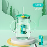 尚生物tritan儿童牛奶杯带刻度防摔宝宝吸管学饮水杯喝奶杯泡奶粉可微波 小恐龙【进口tritan材质】260ml