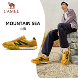 骆驼（CAMEL）山海|运动鞋男款秋季新品男鞋休闲百搭板鞋复古经典薄底德训鞋子