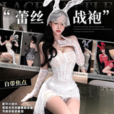 姬欲情趣内衣性感纯欲睡裙服夫妻刺激高档约会房事兔女郎套装情侣战袍