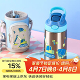 contigo康迪克儿童学生保温杯不锈钢吸管杯400ml挖掘机HBC-GIZ263VP+