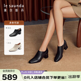 莱尔斯丹秋冬新款粗跟舒适高级感脚踝短靴子女靴54702 黑色BKK 36