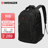 威戈16.3英寸笔记本电脑包通勤双肩包背包书包大容量男