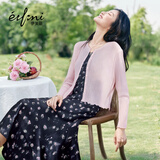 伊芙丽（eifini）蒋欣代言U领显瘦长款鱼尾针织碎花背心连衣裙女春夏新款 黑色 预售 L 110-125斤