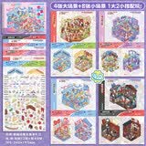 少年伴贴纸造景微缩场景贴画立体免裁剪高颜值儿童生日礼物女孩益智手工diy装饰4.0紫色款送镊子CJ-10