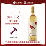 丹鳯大芳【中华老字号】丹凤葡萄酒传统甜红葡萄酒干红单支装红酒100%原汁 750ml*1瓶【甜白口感清爽不腻】