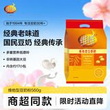 维维维他型豆奶粉560g/袋非转基因大豆营养早餐水果燕麦搭档冲饮代餐