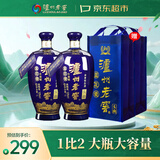 泸州老窖 蓝花瓷头曲 浓香型白酒 52度 1000ml*2双瓶装(送礼袋)