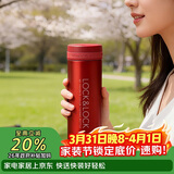 乐扣乐扣（LOCK&LOCK）不锈钢纤巧便携保温杯茶水杯车载商务杯子LHC560（300ml）红色