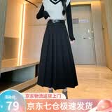 萝美酱黑色西装半身裙女春秋2026新款学院风高腰休闲a字百搭显瘦百褶裙 黑色百褶款（送腰带） XL 【建议115-130斤】