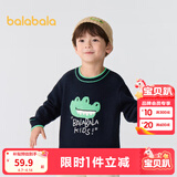 巴拉巴拉童装儿童毛衣男童针织衫女童毛衫秋装冬宝宝衣服卡通萌趣 深蓝80821 90 cm