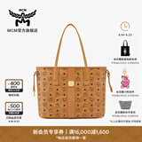 MCM 官旗LIZ中号双面托特包子母包单肩手提时尚礼物 经典款干邑色 中号