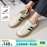 西遇厚底德训鞋女2026新款春季复古美式学院风撞色小白鞋低帮板鞋 白/黑色 预售20天 37