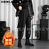 声猴配马丁靴裤子男高街ins宽松大码哈伦潮流运动阔腿九分韩版工装日 黑色加绒 3XL(145-175斤)