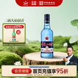 红星二锅头 蓝瓶 绵柔8陈酿 清香型白酒 43度 750ml 单瓶装 口粮酒