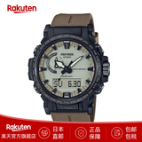 卡西欧（CASIO）户外运动表Pro Trek男士手表电波表太阳能海拔气压温度PRW-61 PRW-61LD-5JF （夜光表盘）