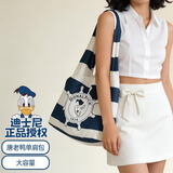 迪士尼包包女包通勤包包唐老鸭大容量帆布包单肩包女生日礼物女