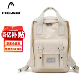 海德（HEAD）背包羽毛球包大容量网球包高颜值双肩包男女同款电脑包运动旅行包