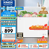 星星（XINGX）300L单温家用小型冰柜 大容量减霜保鲜净味节能一级能效冰箱冷藏冷冻两用冷柜BD/BC-300QJ