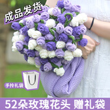 囍柿莲莲送女生朋友老婆生日礼物玫瑰花束毯子实用结婚伴手礼闺蜜乔迁成品
