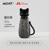 XCAT喵趣猫杯双层纯钛保温杯内外纯钛水杯带把手咖啡杯精致女士礼物