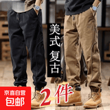 美式高端英伦工装裤潮牌男束脚春秋季款宽松大码痞帅复古休闲裤子 驼色+黑色【两件装】 常规 3XL 建议160-180斤