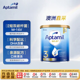 爱他美（Aptamil）金装澳洲版 幼儿配方奶粉 3段(12-24个月) 900g