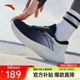 安踏缓震跑步鞋男休闲运动鞋轻便网面透气厚底回弹男鞋通勤健步鞋