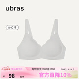ubras花瓣杯软支撑文胸罩细肩带女士内衣女无钢圈聚拢椰青灰-背心S