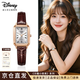 迪士尼（Disney）女士手表简约防水初高中生方形腕表轻奢复古小棕表生日情人节礼物