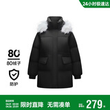 森马（Semir）森马羽绒服女中长款大毛领24冬新款工装风保暖外套109724113016