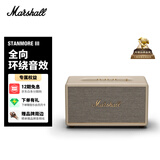 Marshall（马歇尔）STANMORE III 音箱3代无线蓝牙摇滚家用重低音生日礼物电脑音响 奶白色